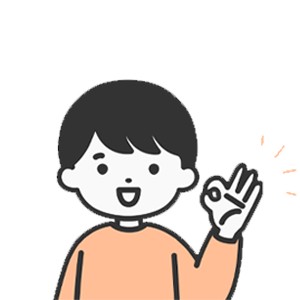 가입 전 필수로 확인할 사항